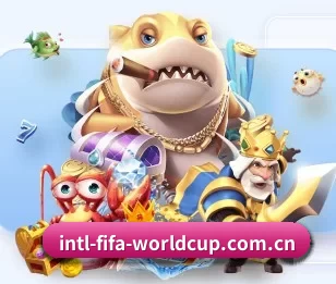 2026世界杯中国官网首页的故事